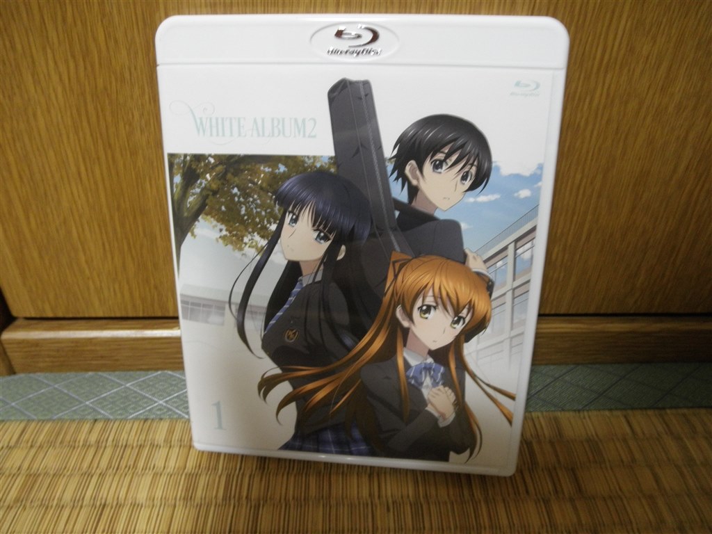 私は 雪菜派です アニメ White Album2 1 Kixa 370 Blu Ray ブルーレイ 圭二郎さんのレビュー評価 評判 価格 Com