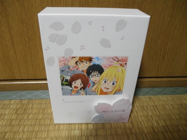 お得セット 四月は君の嘘 Blu-ray Disc BOX（完全生産限定版） アニメ 