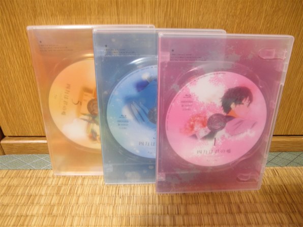 アニメ 四月は君の嘘 Blu-ray Disc BOX(完全生産限定版)[ANZX-13641/5