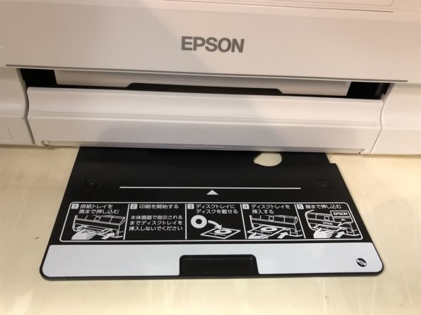 EPSON カラリオ EP-712A投稿画像・動画 - 価格.com