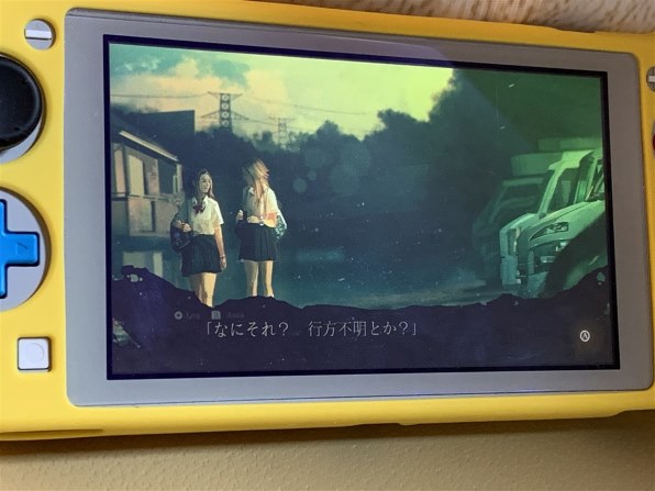 エクスペリエンス 死印 [Nintendo Switch] 価格比較 - 価格.com