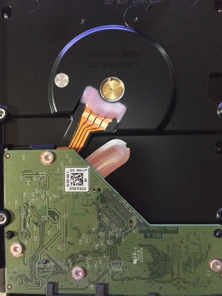 ラスト1台だったので、購入しました。』 WESTERN DIGITAL WD40EZRZ-RT