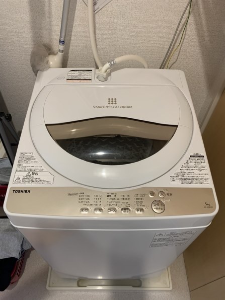 【赤字超特価SALE】TOSHIBA AW-5G8(W) 洗濯機