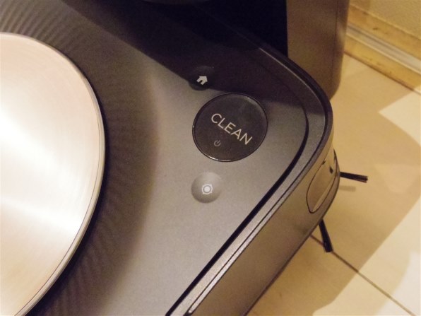 Irobot ルンバs9 S投稿画像 動画 価格 Com