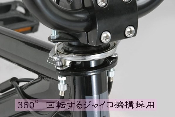BMX 【OTOMO 】ENCOUNTER BM-20E Amazon | ENCOUNTER(エンカウンター) BMX 20インチ BM-20E ペグ