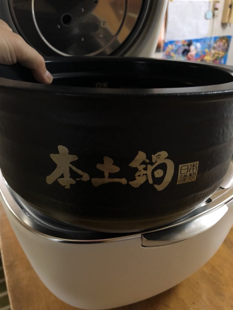 さすがタイガーの炊飯器 タイガー魔法瓶 炊きたて ご泡火炊き Jpl A100 Wr コーラルホワイト もも太郎ママさんのレビュー評価 評判 価格 Com