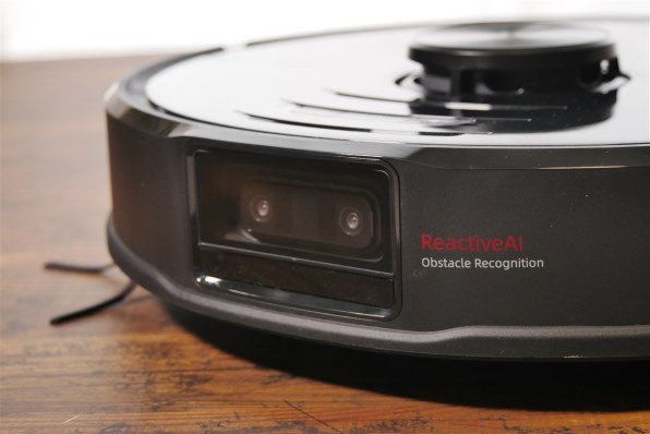 Roborock S6 MaxV S6V52-04 レビュー評価・評判 - 価格.com