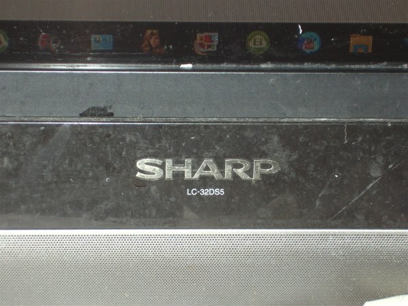 SHARP AQOUS LC-32DS5