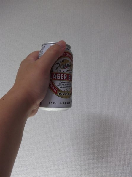 キリンビール ラガー 350ml 24缶投稿画像 動画 価格 Com