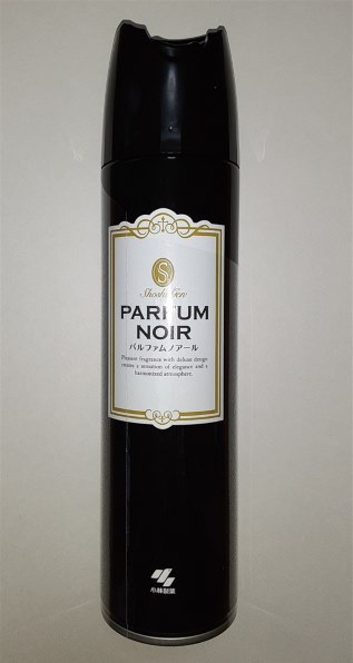 小林製薬 消臭元スプレー パルファム ノアール 280ml 価格比較 - 価格.com