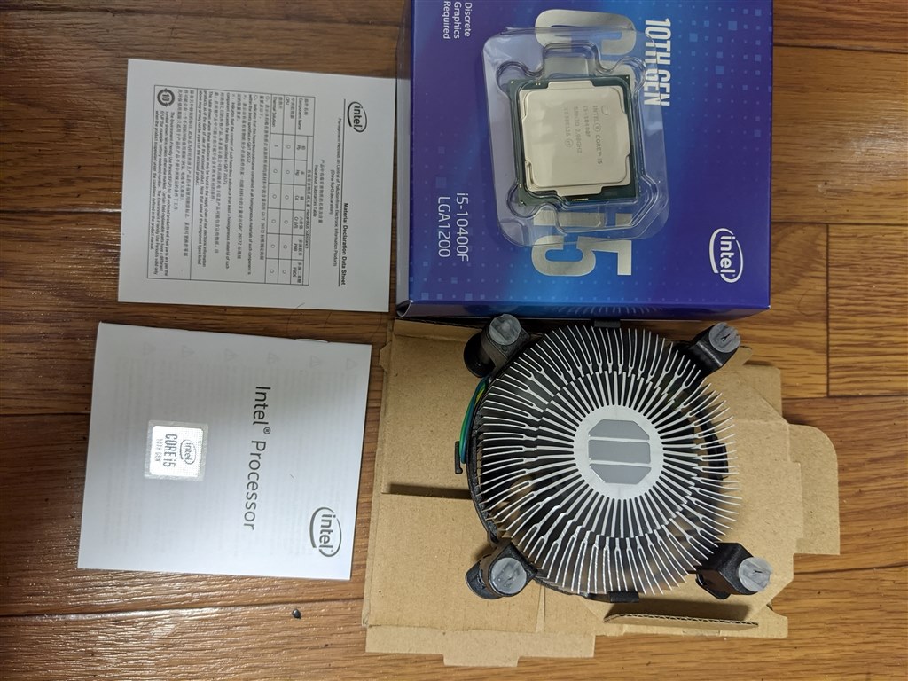 Intel Core i5-10400F (2.90 GHz, 6 Cores, 12 Threads, 12 MB Intel