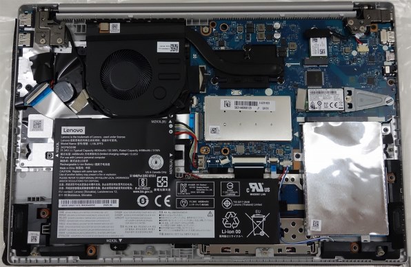 Lenovo IdeaPad S340 81NC00J7JP [アビスブルー] ひかりTVショッピング ...