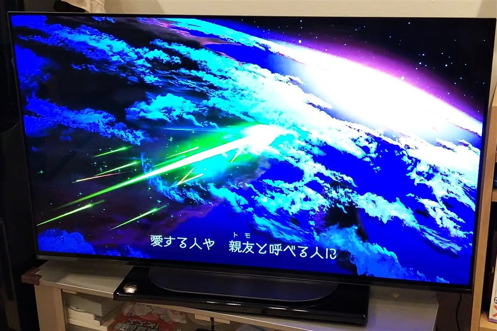 有機ELに毎日感動しています！』 SONY BRAVIA KJ-48A9S [48インチ ...