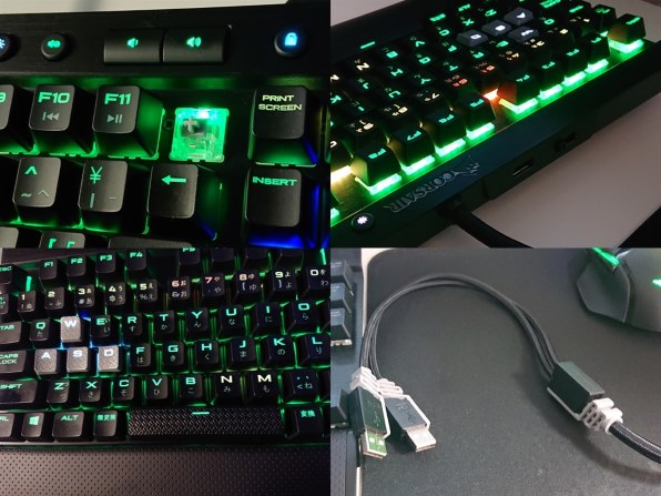 Corsair Gaming K65 RGB RAPIDFIRE CH-9110014-JP 価格比較 - 価格.com