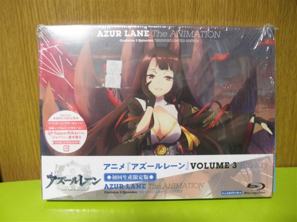 アニメ アズールレーン Vol.3 Blu-ray[TBR-29293D][Blu-ray/ブルーレイ]投稿画像・動画 - 価格.com