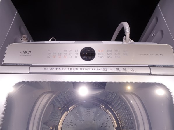 AQUA Prette AQW-GVX140J投稿画像・動画 (レビュー) - 価格.com