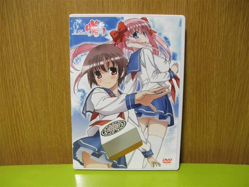 点数計算できませんが アニメ 咲 Saki 1 初回限定版 Pcbg Dvd 圭二郎さんのレビュー評価 評判 価格 Com