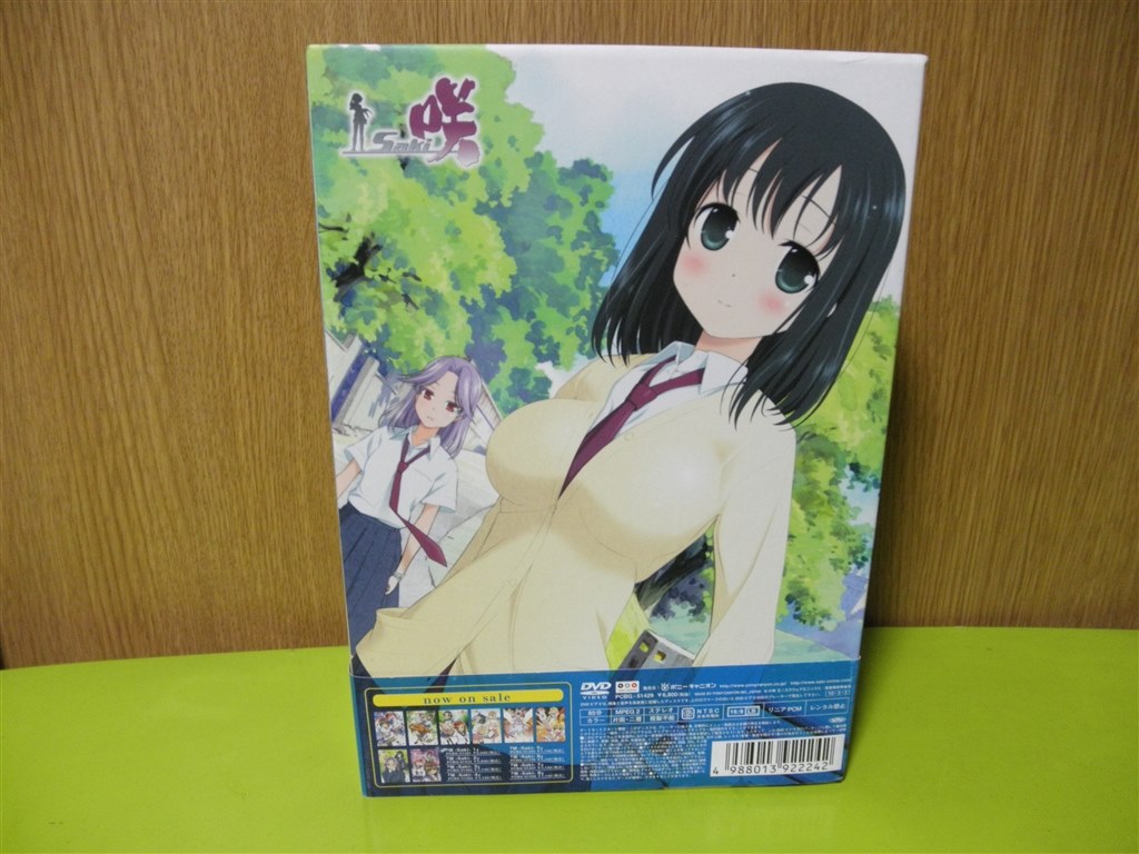 第2期までしばらく間が開きます アニメ 咲 Saki 9 Pcbg Dvd 圭二郎さんのレビュー評価 評判 価格 Com