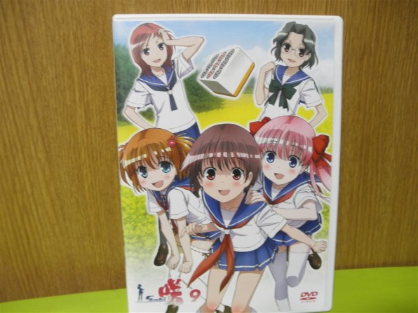 アニメ 咲 Saki 9 Pcbg Dvd 価格比較 価格 Com