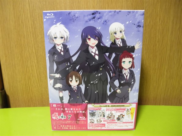 アニメ 咲 Saki 全国編 七 初回数量限定特装版 Pcxg Blu Ray ブルーレイ 投稿画像 動画 価格 Com