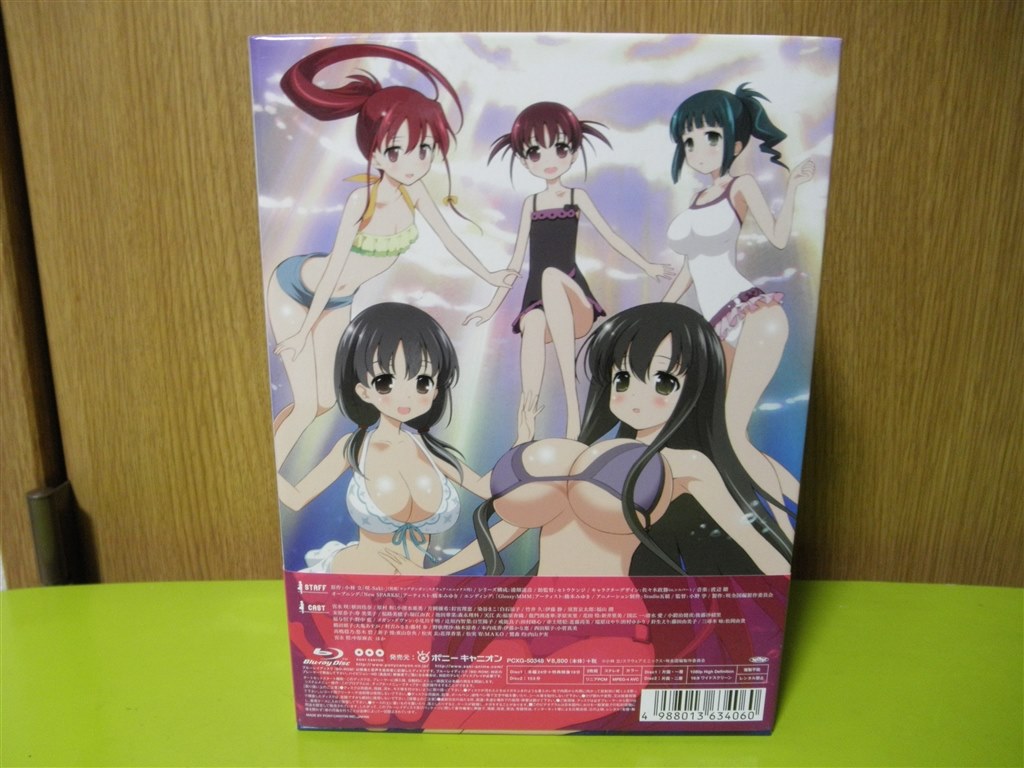 第3期期待 アニメ 咲 Saki 全国編 七 初回数量限定特装版 Pcxg 50348 Blu Ray ブルーレイ 圭二郎さんのレビュー評価 評判 価格 Com