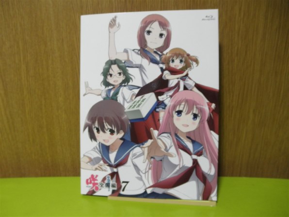 アニメ 咲 Saki 全国編 七 初回数量限定特装版 Pcxg Blu Ray ブルーレイ 価格比較 価格 Com