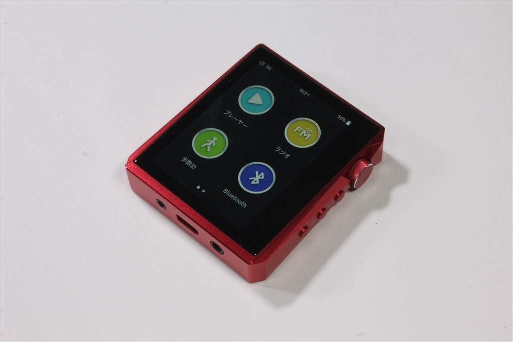 HIDIZS AP80PRO BU バランス2.5mm AP80 PRO-X + MS2 Bundle
