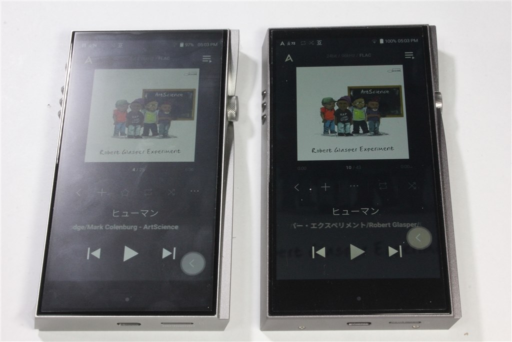 Astell&Kern SE200 AK-SE200-MS 256GB+worldfitnessacademy.com