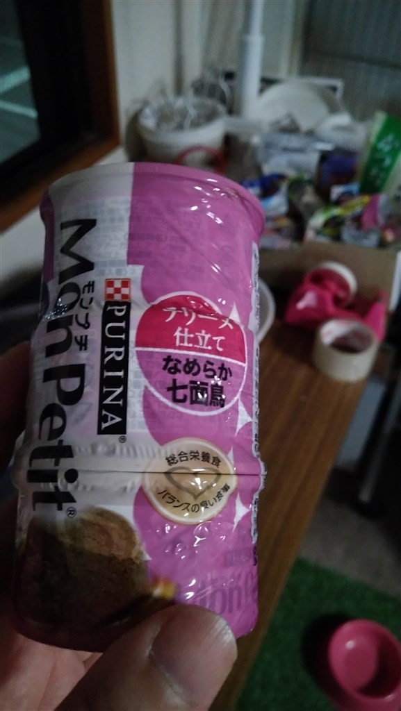 ネスレ　PURINA ピュリナ　モンプチ　なめらか七面鳥　テリーヌ仕立て よく食べてくれます。』 ネスレ ピュリナ モンプチ 缶 テリーヌ