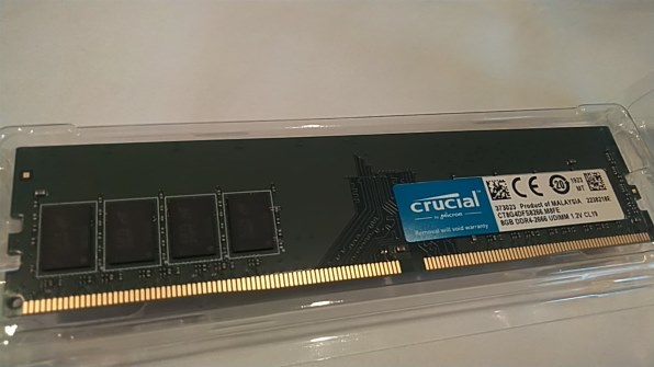 crucial CT8G4DFS8266 [DDR4 PC4-21300 8GB] 価格比較 - 価格.com