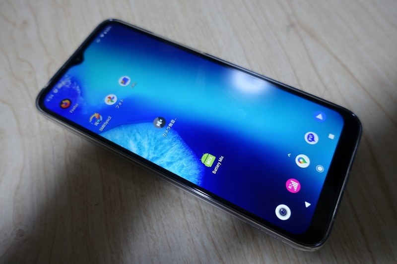 【新品未使用】moto g8 POWER LITE ロイヤルブルー　SIMフリー