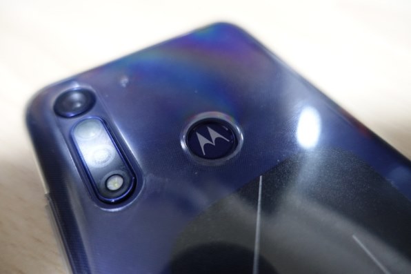 Motorola moto g8 power lite ロイヤルブルー 新品 www.krzysztofbialy.com