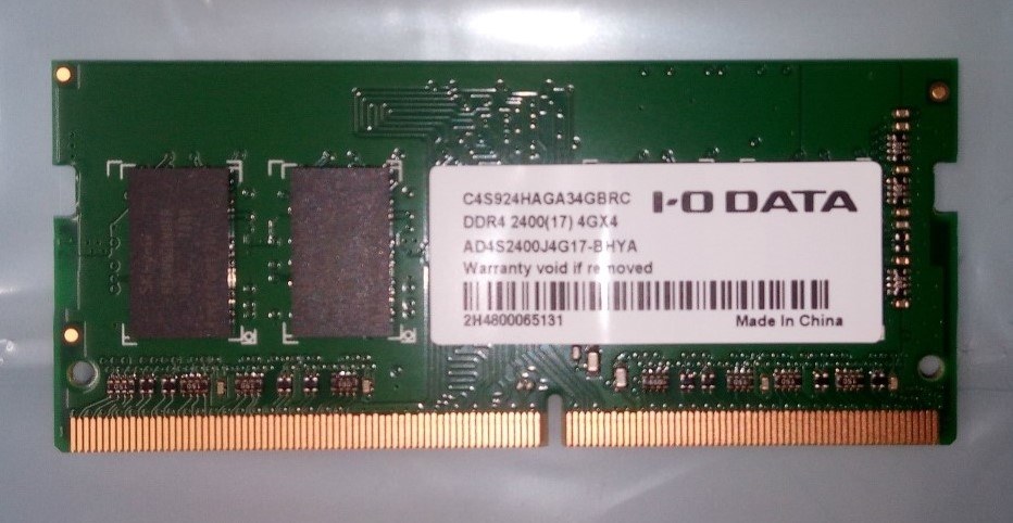 Skhynix製チップを採用したa Data製メモリです Iodata Sdz2400 H4g Sodimm Ddr4 Pc4 190 4gb 空気抜き レビュ 用 さんのレビュー評価 評判 価格 Com