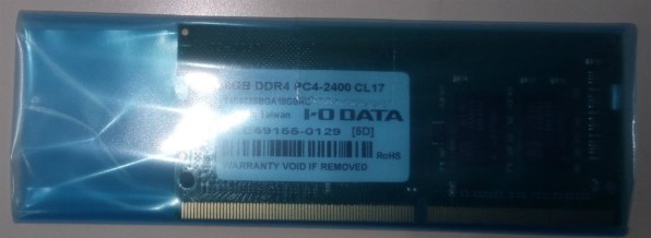 IODATA SDZ2400-H8G/ST [SODIMM DDR4 PC4-19200 8GB]投稿画像・動画