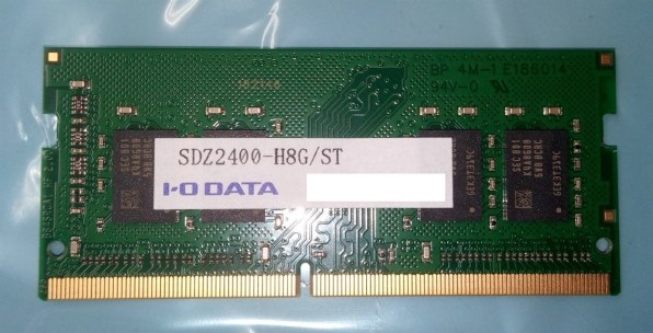 IODATA SDZ2400-H8G/ST [SODIMM DDR4 PC4-19200 8GB]投稿画像・動画