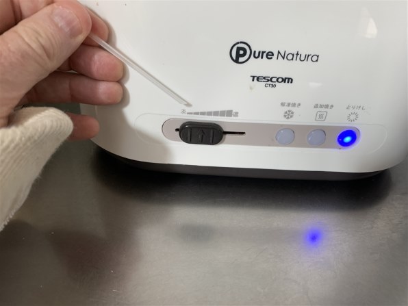 テスコム PureNatura CT30 価格比較 - 価格.com