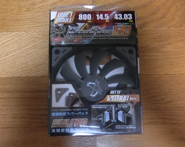 サイズ KAZE FLEX 120 SU1225FD12L-RD 価格比較 - 価格.com