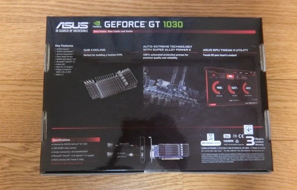 ASUS GT1030-SL-2G-BRK [PCIExp 2GB]投稿画像・動画 (レビュー) - 価格.com