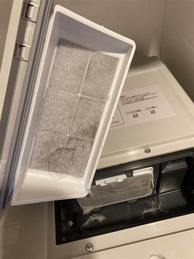 洗濯って超簡単♪』 パナソニック NA-VX900BL-C [ストーン 洗濯って超簡単♪』 パナソニック NA-VX900BL-C [ストーン