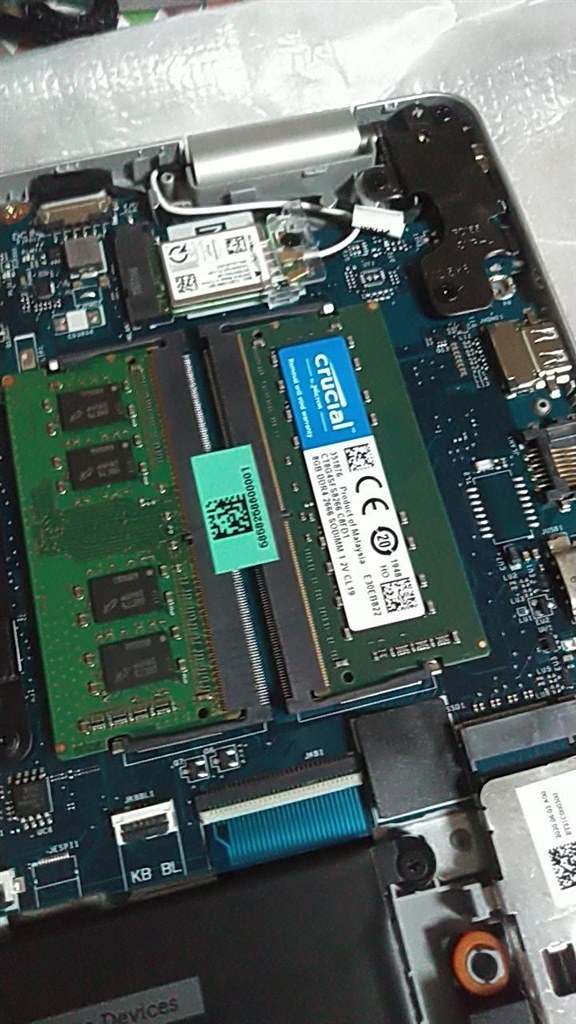 Inspiron15 5593で使用』 crucial CT8G4SFS8266 [SODIMM DDR4 PC4-21300 8GB]  sg5f_x20さんのレビュー評価・評判 - 価格.com