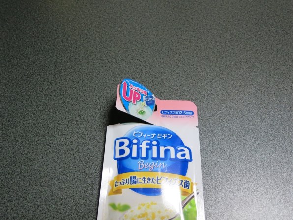 森下仁丹 ビフィーナ ビギン ラズベリー風味 5包投稿画像 動画 価格 Com