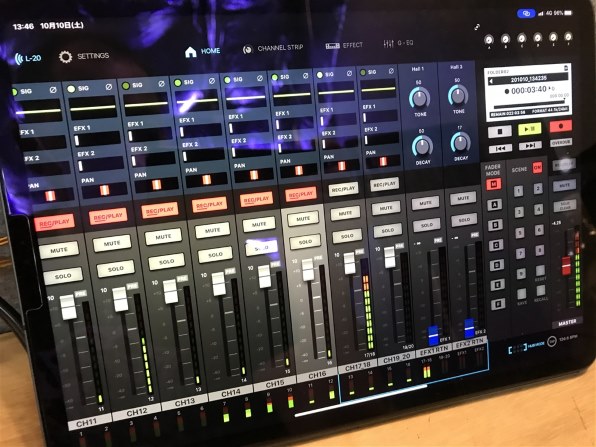 ZOOM L-20　中古新品同様　お値下げ ZOOM LiveTrak L-20R投稿画像・動画 - 価格.com