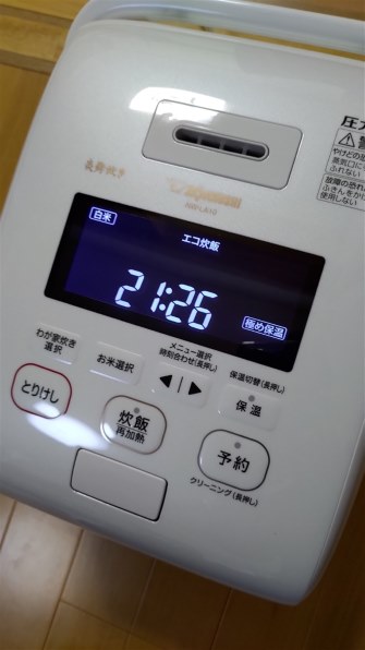 象印 炎舞炊き NW-LA10-BZ [黒漆]投稿画像・動画 (レビュー) - 価格.com