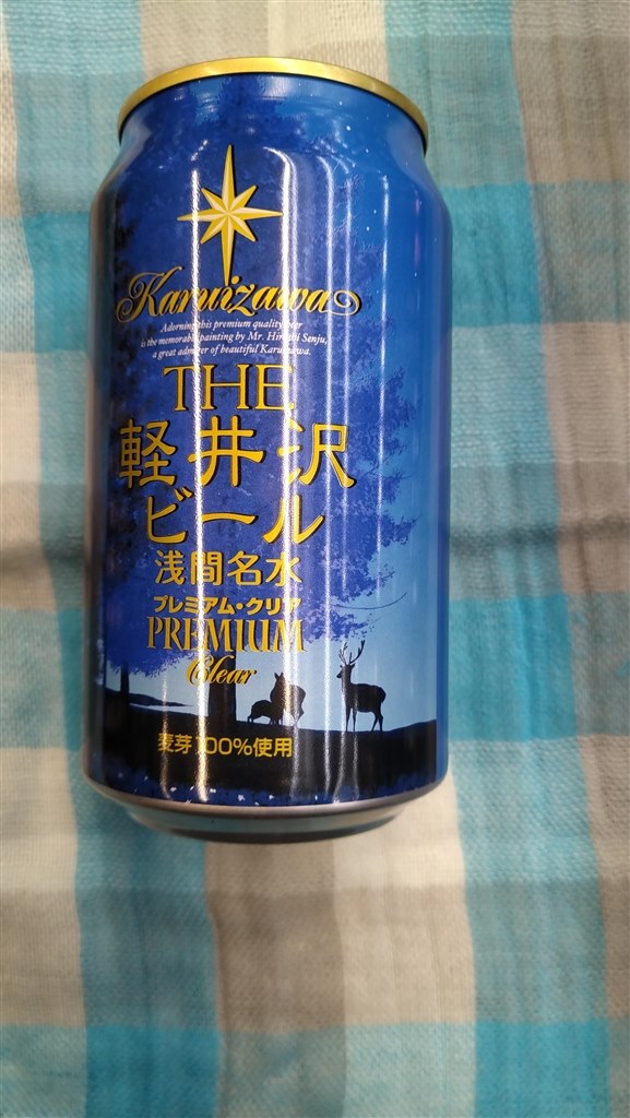 ンです 軽井沢ビール 北海道 沖縄は送料1000円 代引不可 同梱不可 日時指定不可 サカツコーポレーションpaypayモール店 通販 Paypay プレミアムクリア 缶 350ml 24缶 1ケース ビール 国産 送料無料 ムビールで