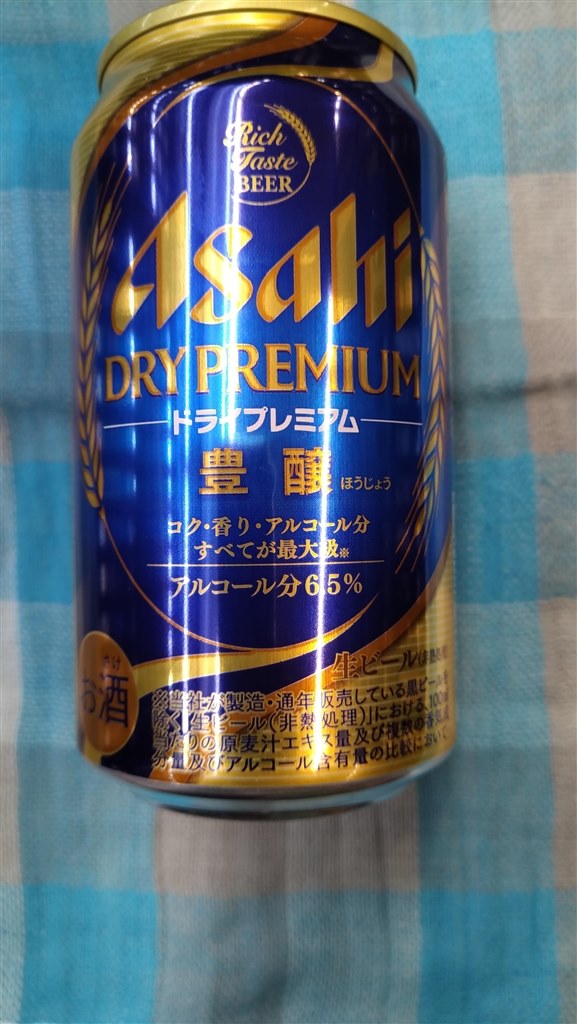 ドライとか スーパードライとは別物 あのキレは全く無いです アサヒビール ドライプレミアム 豊醸 350ml 24缶 まぐたろうさんのレビュー評価 評判 価格 Com