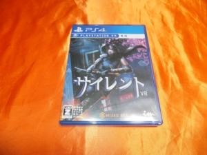 3goo サイレントVR [PS4] 価格比較 - 価格.com