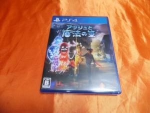 SIE アッシュと魔法の筆 [PS4] 価格比較 - 価格.com