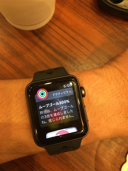 Apple Apple Watch Nike+ Series 3 GPSモデル 42mm MTF42J/A [アンスラサイト/ブラックNikeスポーツバンド]投稿画像・動画  - 価格.com