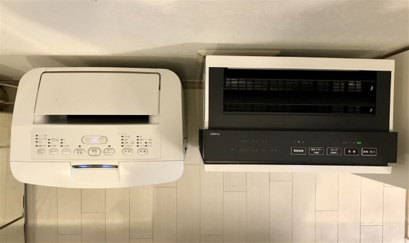 パナソニック ジアイーノ F-MV2100 Amazon | パナソニック 次亜塩素酸 空間除菌脱臭機 ジアイーノ ~12畳