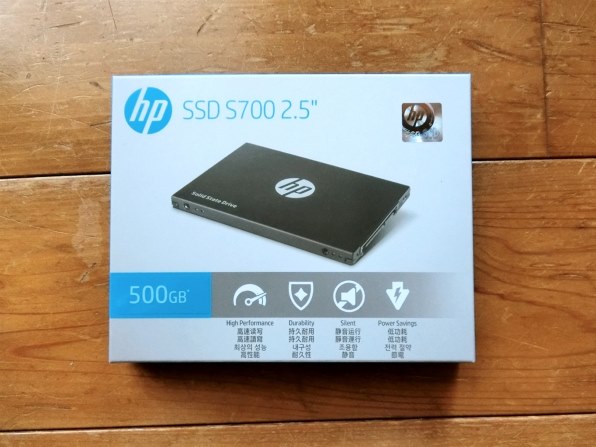 HP SSD S700 2.5インチ 500GB　ほぼ新品